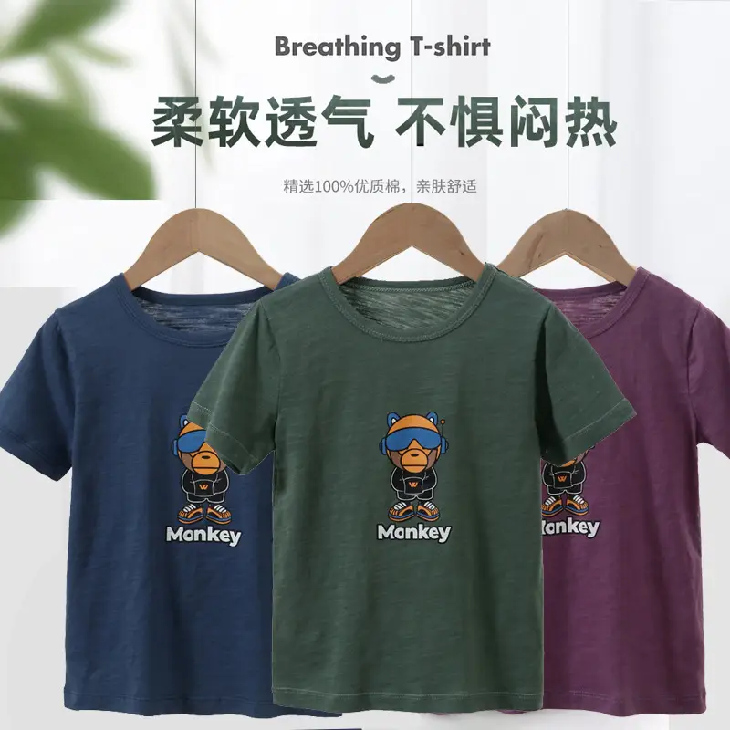 Boys T-Shirts Summer Thin Breathable Kids T-Shirt - Image 5