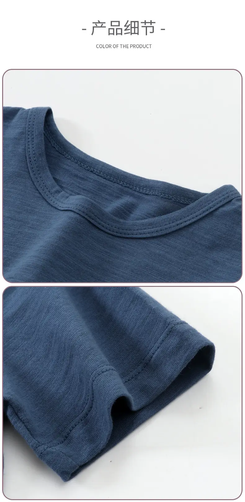 Boys T-Shirts Summer Thin Breathable Kids T-Shirt — feature 11