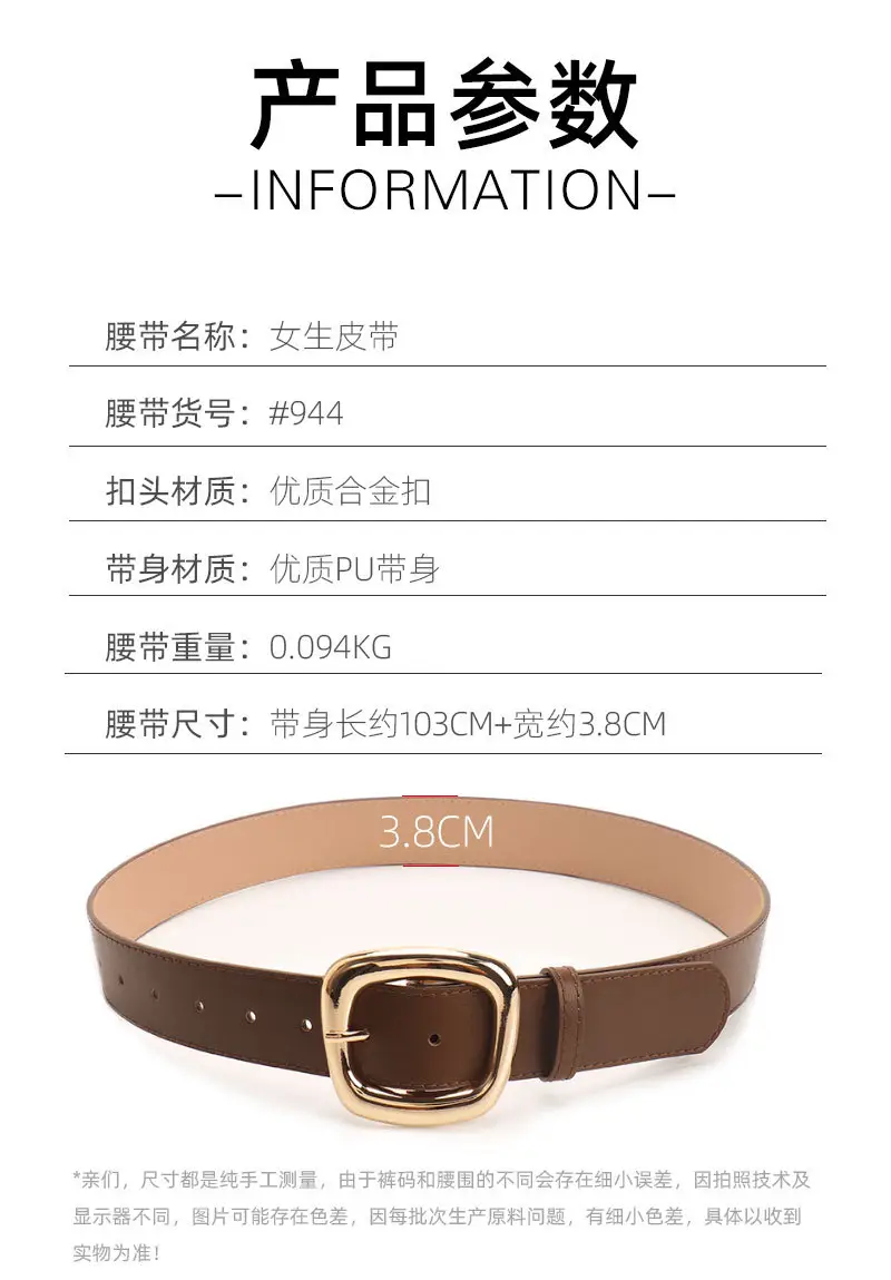 Black Leather Belt for Women 3.8 Wide Casual Commuter — feature 25