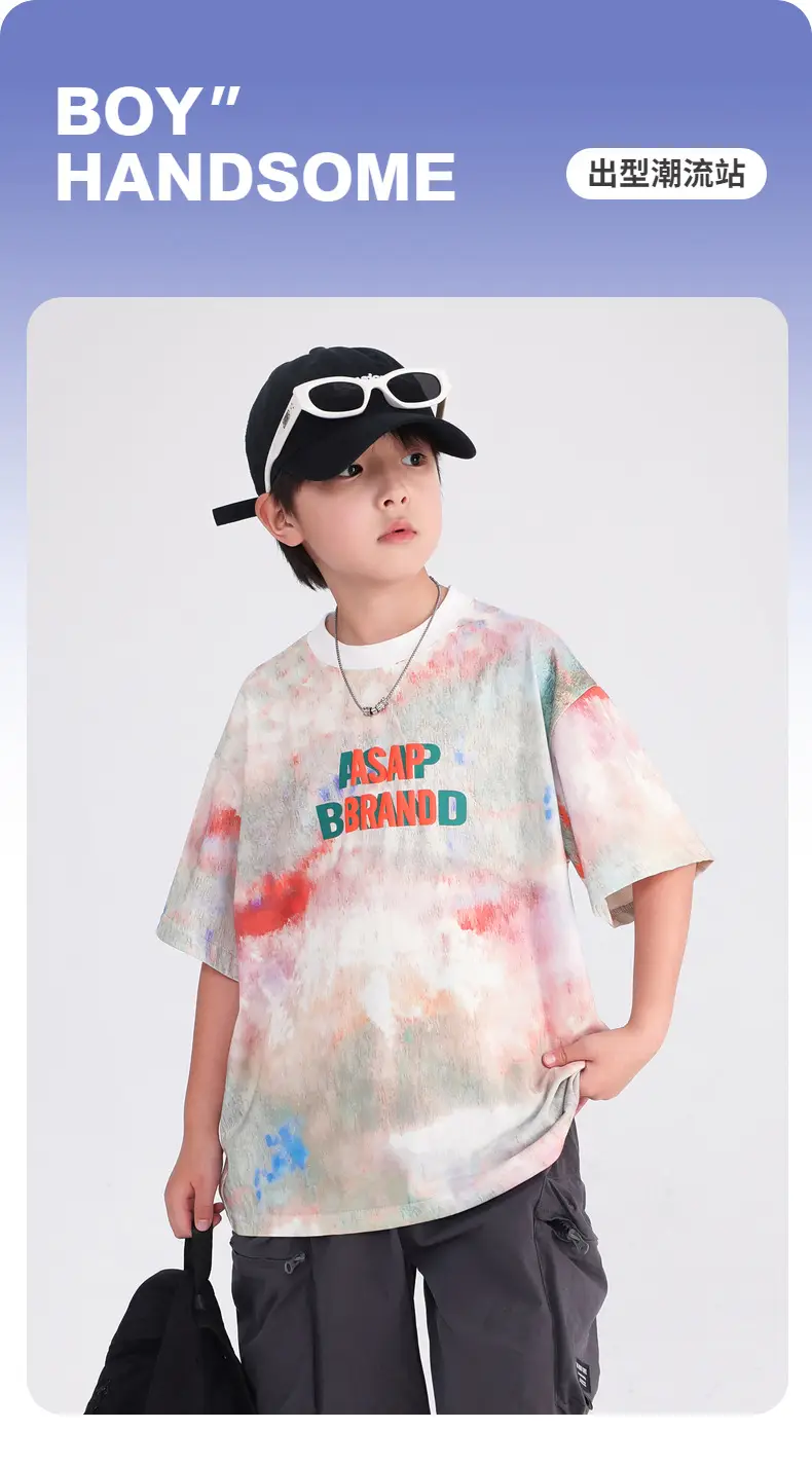 Boys Tie-Dye Short Sleeve T-Shirt 2026 — feature 1