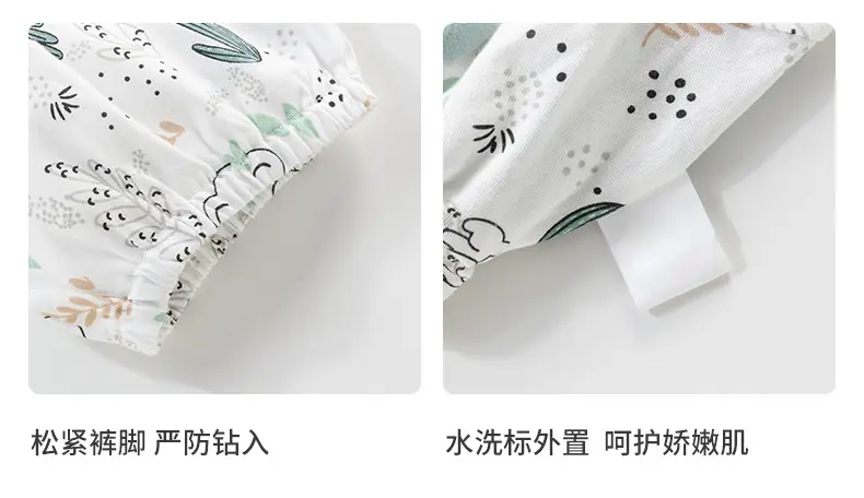 Baby Cotton Cactus Shorts Set Summer Thin Boys — feature 33