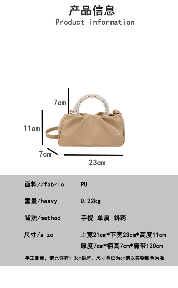 2025 Pearl Shoulder Crossbody Bag for Women — feature 1