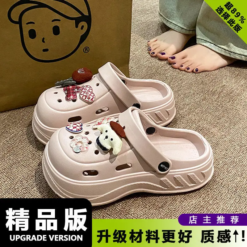 Women's White Rose Puppy Hole Sandals Thick Soled Non Slip - Image 8