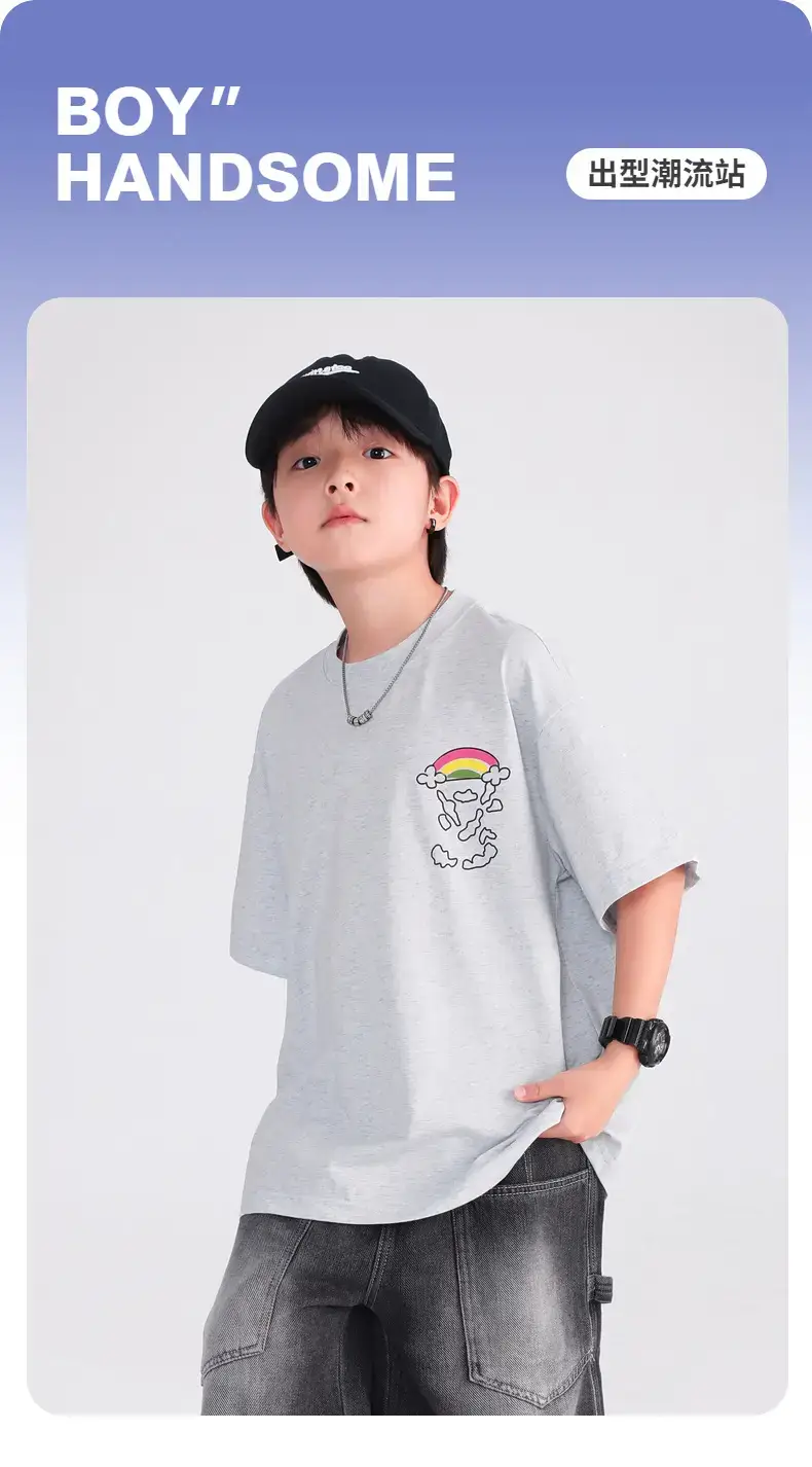 Boys Korean Style Loose T-Shirt 2026 — feature 1