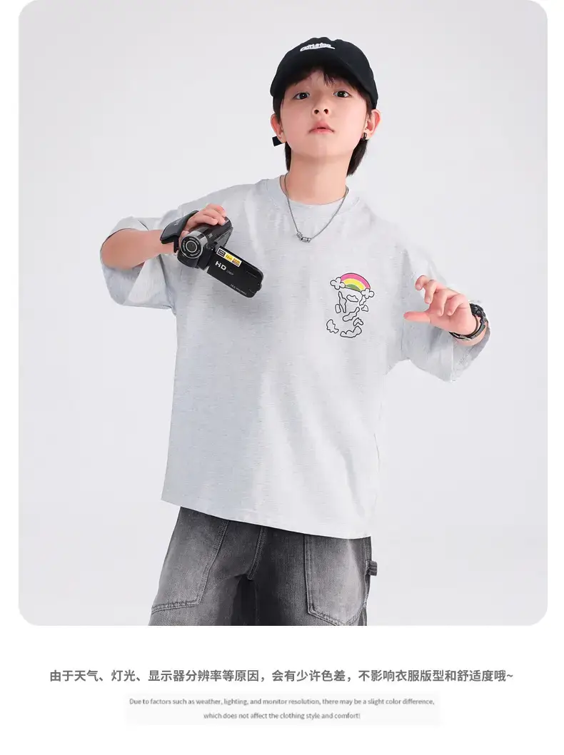 Boys Korean Style Loose T-Shirt 2026 — feature 9