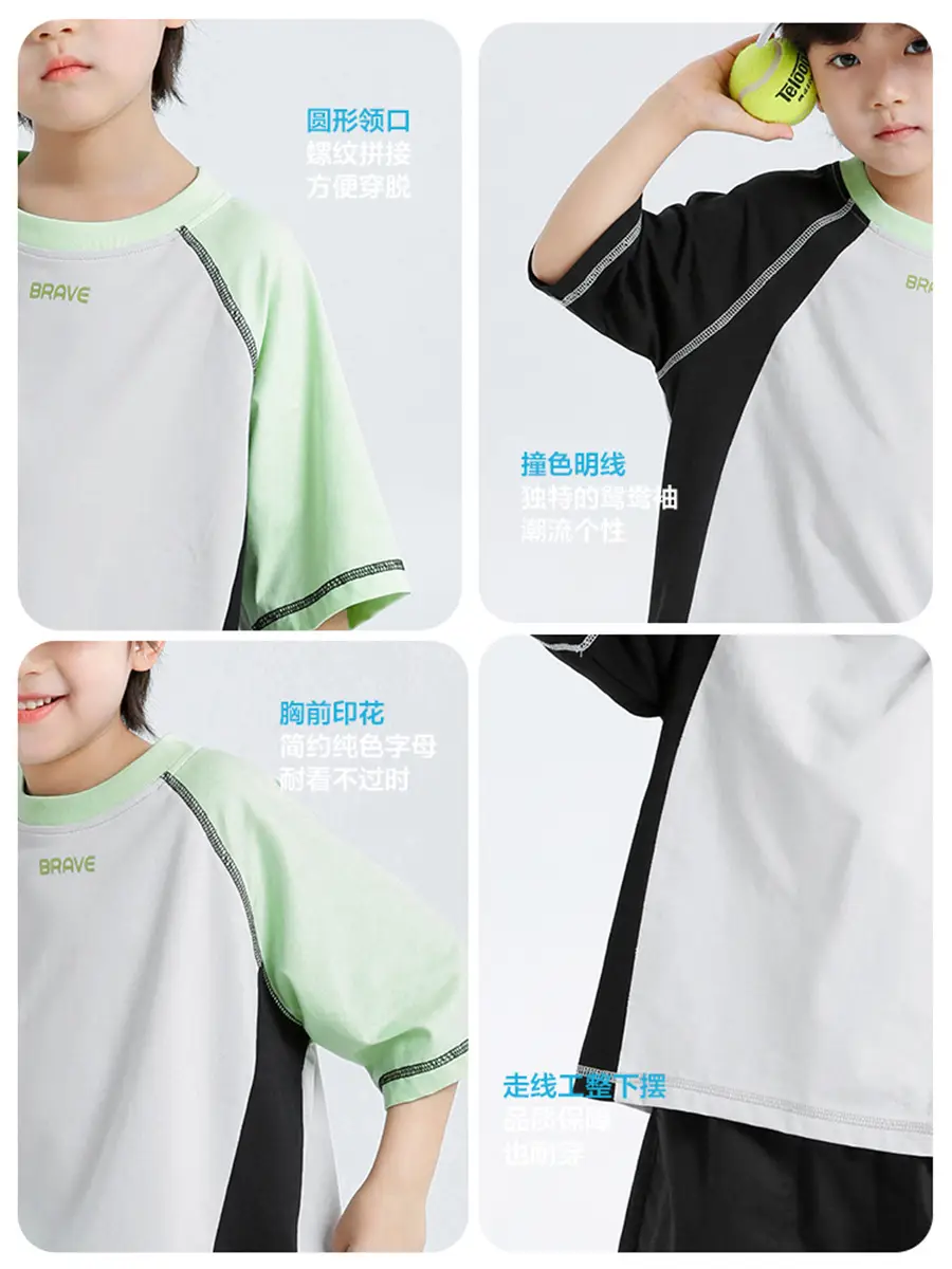 Kids Short Sleeve T-Shirt Quick Dry Pure Cotton Summer Wear - Image 4
