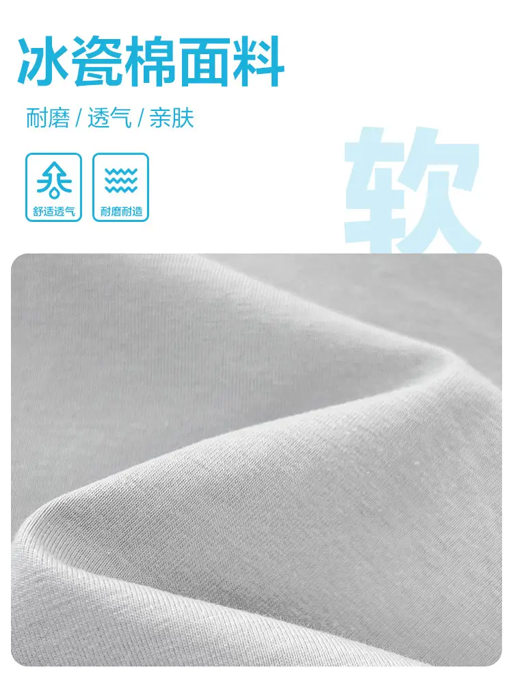 Kids Short Sleeve T-Shirt Quick Dry Pure Cotton Summer Wear - Image 6