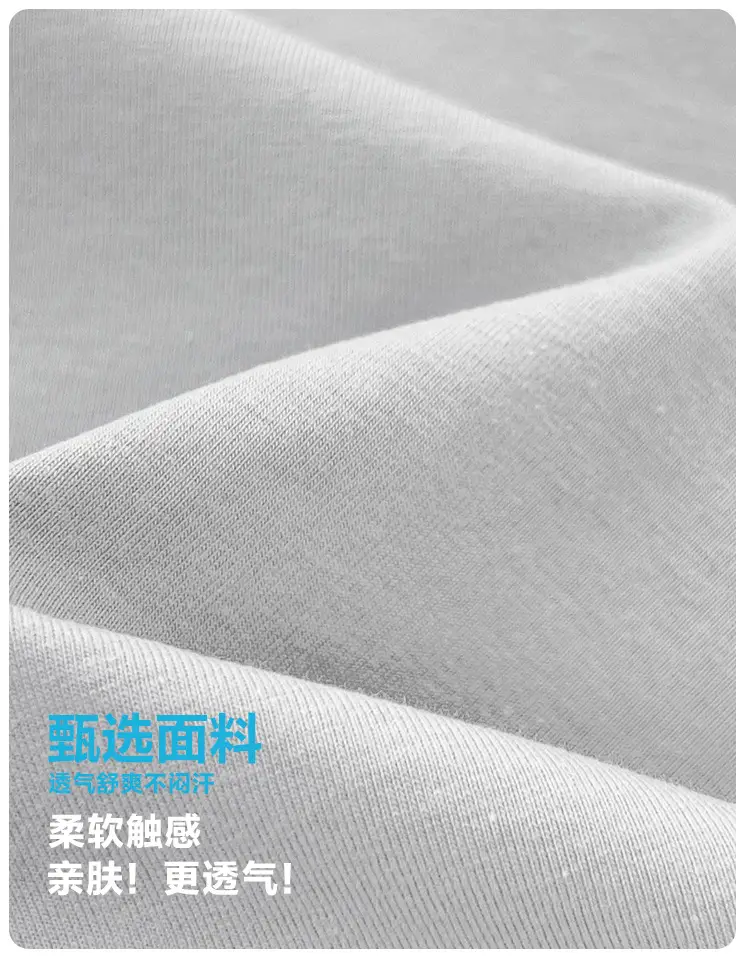 Kids Short Sleeve T-Shirt Quick Dry Pure Cotton Summer Wear — feature 3