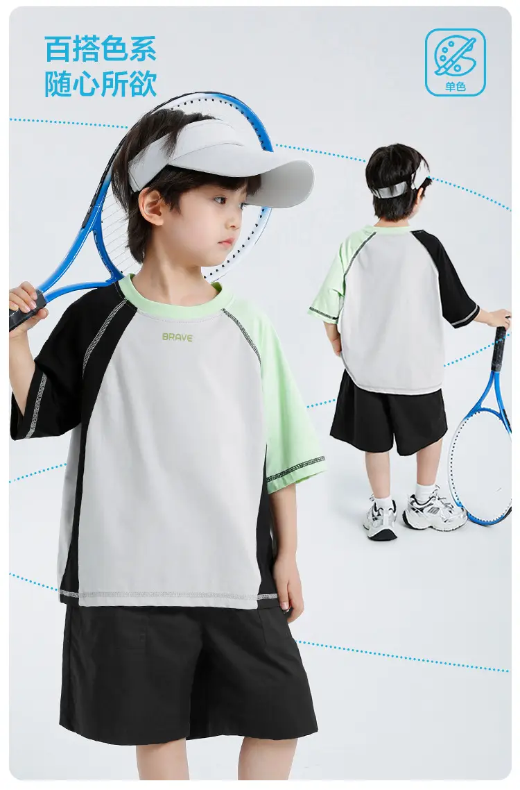 Kids Short Sleeve T-Shirt Quick Dry Pure Cotton Summer Wear — feature 4
