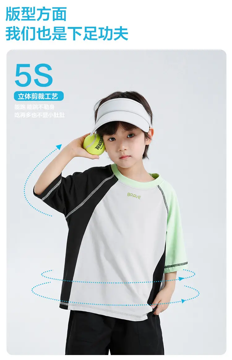 Kids Short Sleeve T-Shirt Quick Dry Pure Cotton Summer Wear — feature 5