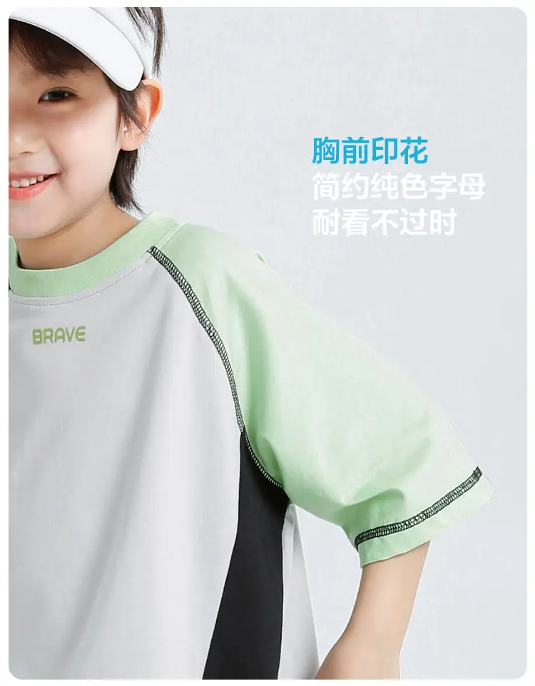 Kids Short Sleeve T-Shirt Quick Dry Pure Cotton Summer Wear — feature 7