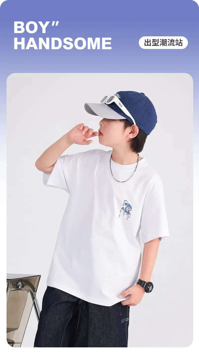 Boys White Korean Style Airflow T-Shirt 2026 — feature 1