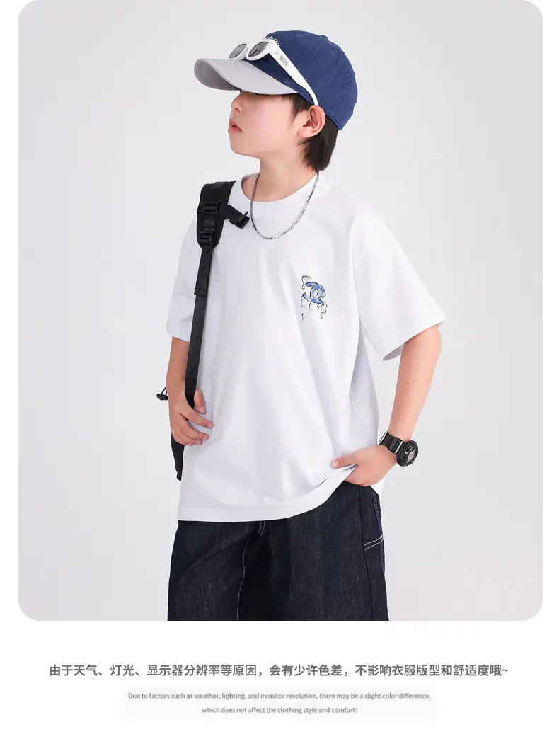 Boys White Korean Style Airflow T-Shirt 2026 — feature 9