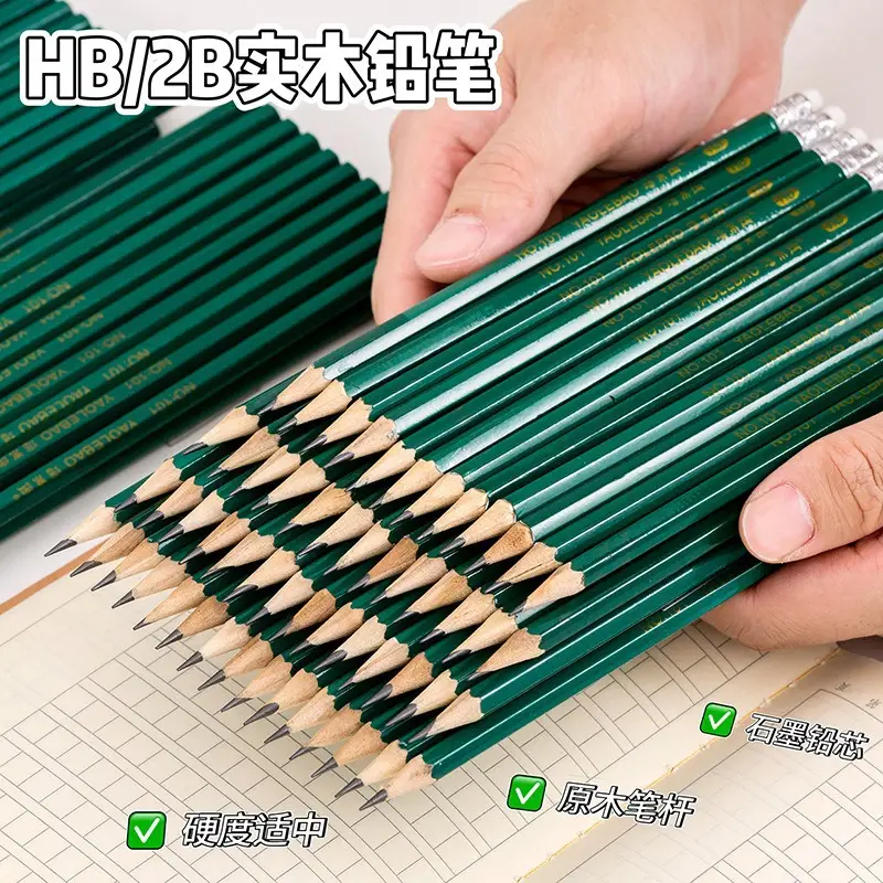Hexagonal Green Pencil Hb Daily Writing Primary School Students Writing and Drawing Stationery Kidsren's Sketch Drawing Pencil Wholesale
