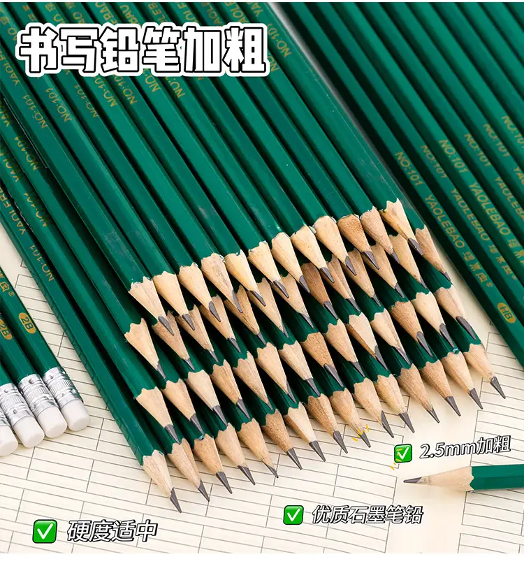 Hexagonal Green Pencil Hb Daily Writing Primary School Students Writing and Drawing Stationery Kidsren's Sketch Drawing Pencil Wholesale — feature 7