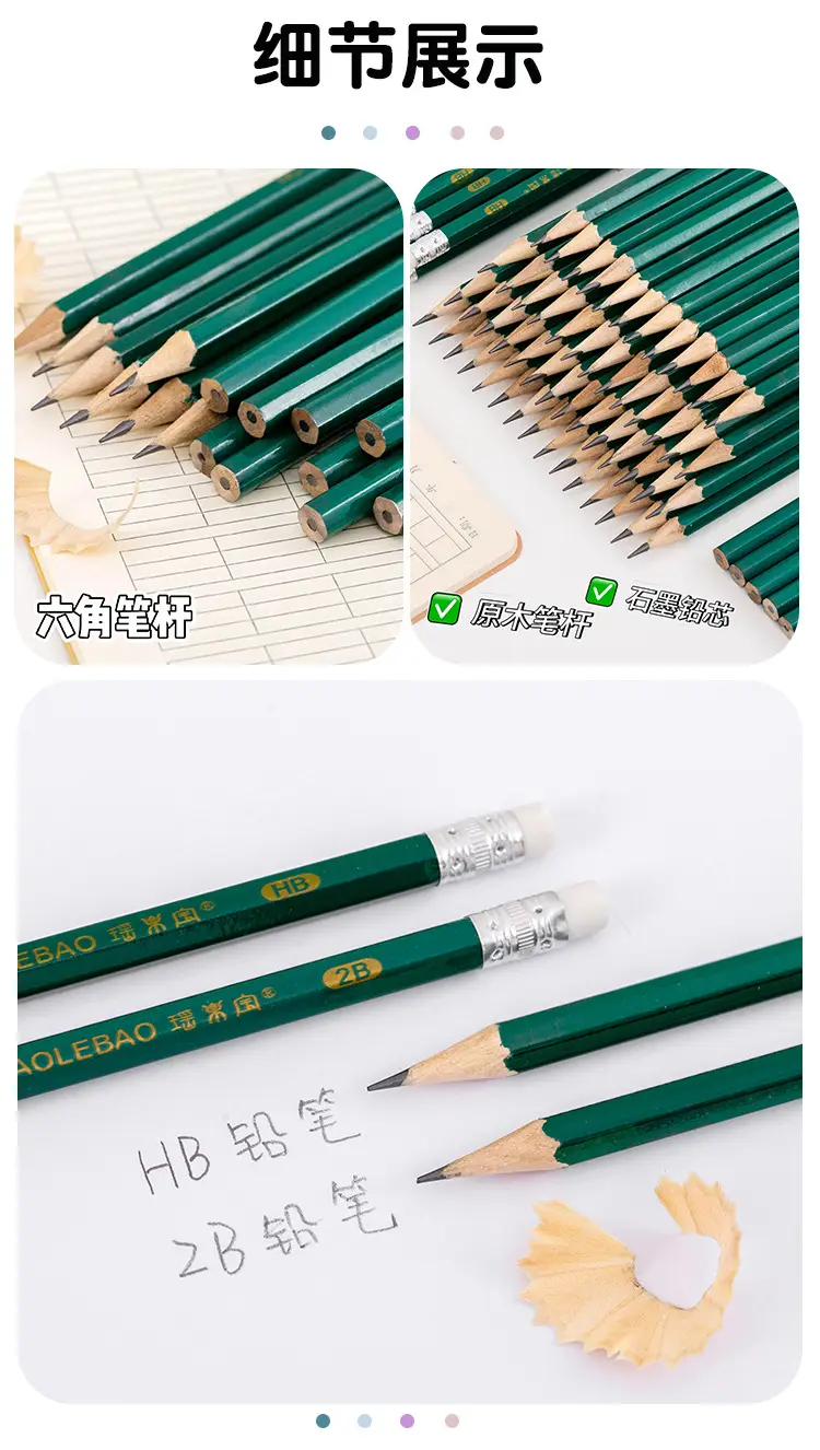 Hexagonal Green Pencil Hb Daily Writing Primary School Students Writing and Drawing Stationery Kidsren's Sketch Drawing Pencil Wholesale — feature 8