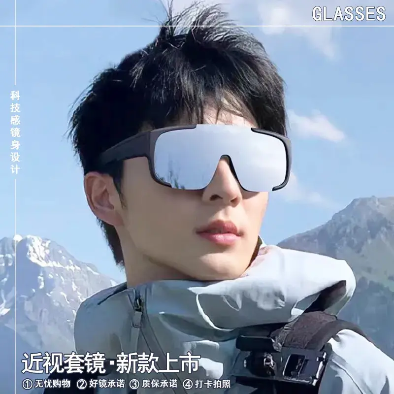 Outdoor Windproof Sunglasses with Color Change & Large Frame - Image 9