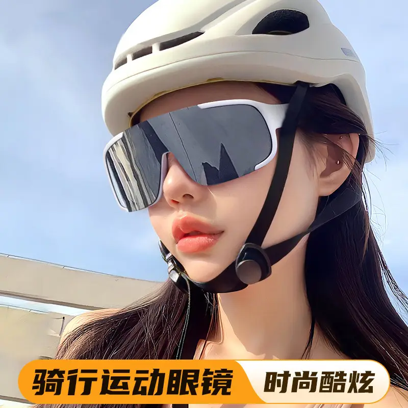 Outdoor Windproof Sunglasses with Color Change & Large Frame - Image 11