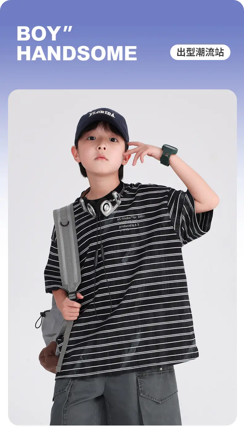 Boys Striped T-Shirt 2026 Summer Loose Fit — feature 1