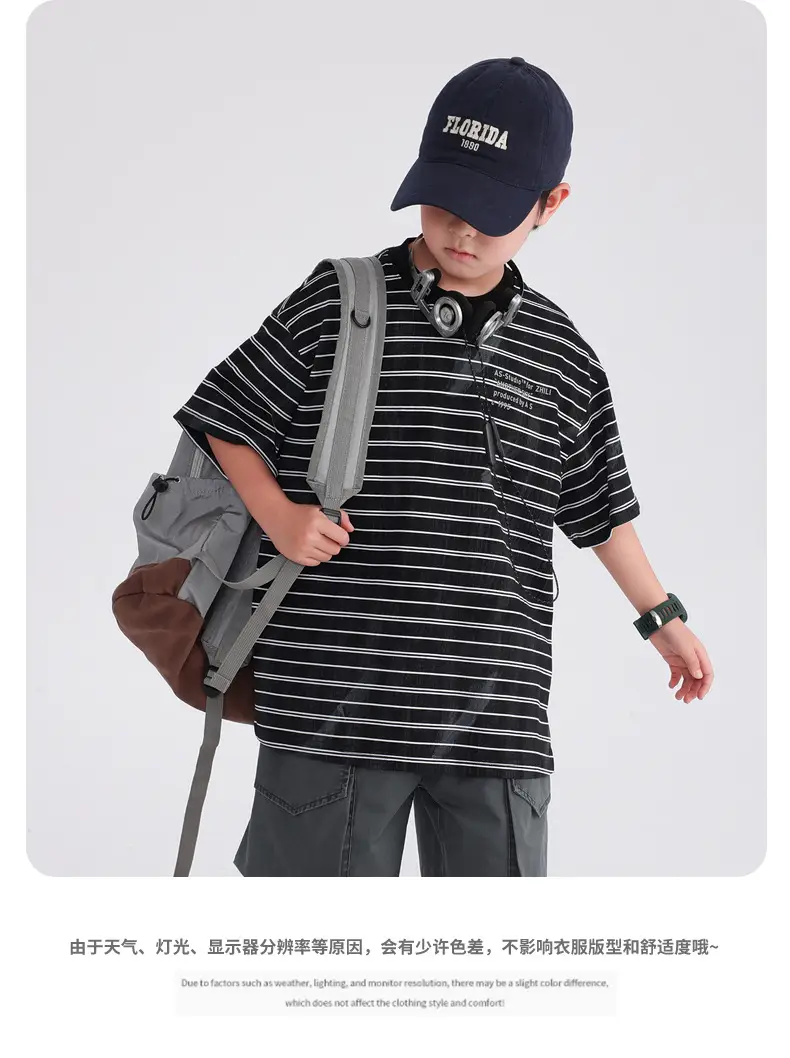 Boys Striped T-Shirt 2026 Summer Loose Fit — feature 9