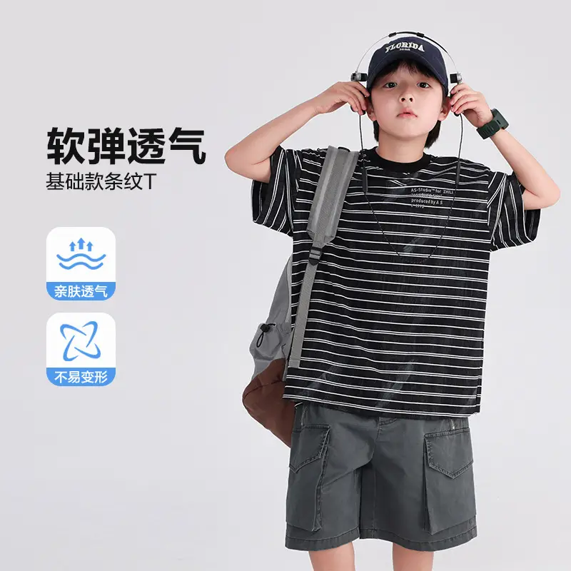 Boys Striped T-Shirt 2026 Summer Loose Fit - Image 2