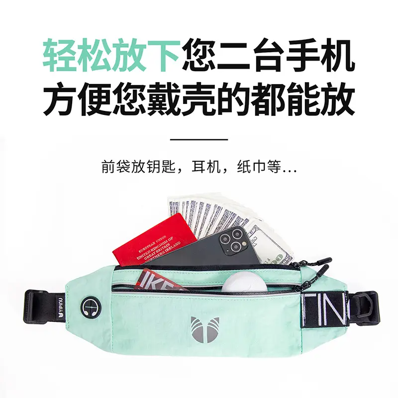 Waterproof Invisible Waist Bag for Mobile Phone & Running Gear - Image 5