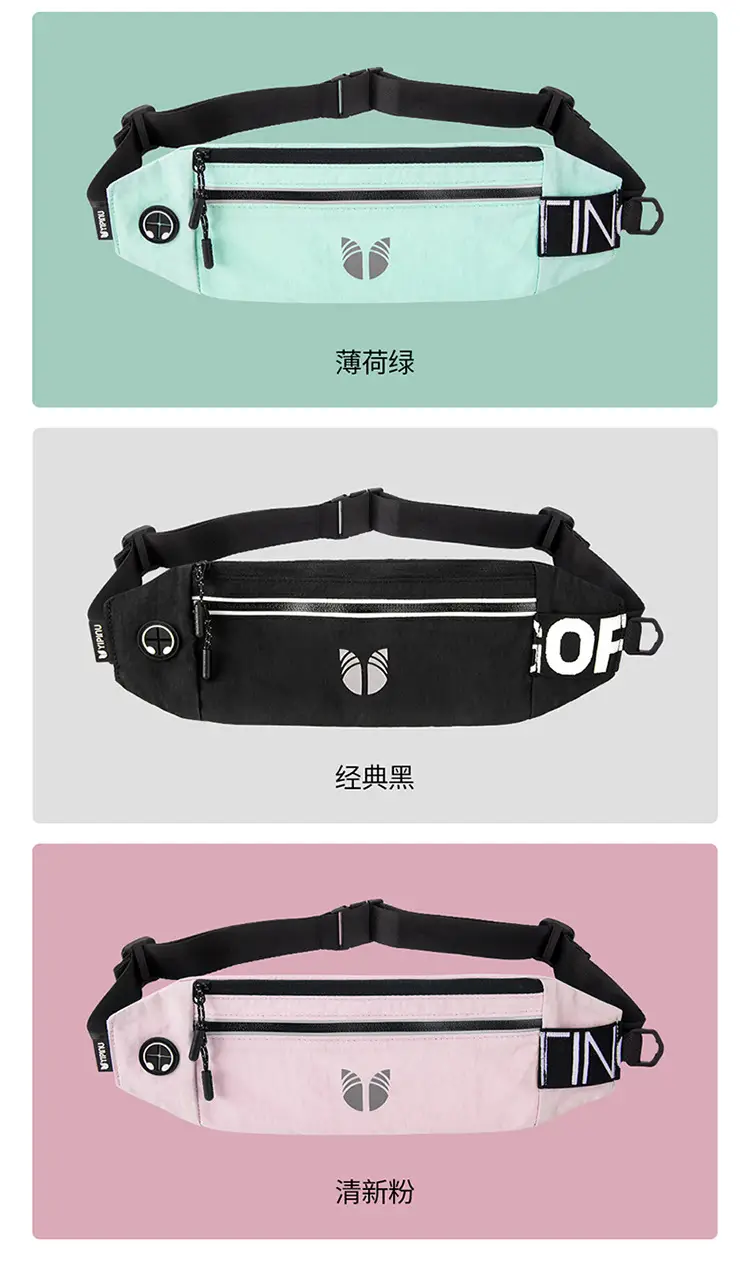 Waterproof Invisible Waist Bag for Mobile Phone & Running Gear — feature 14