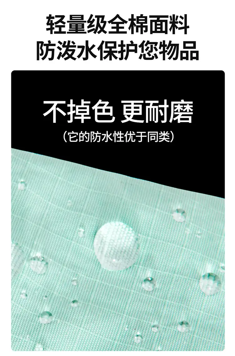 Waterproof Invisible Waist Bag for Mobile Phone & Running Gear — feature 19