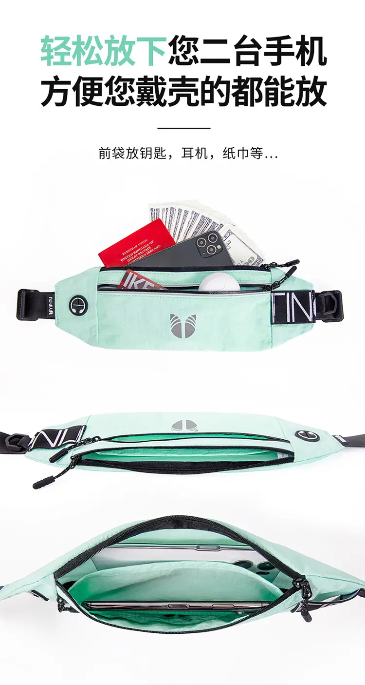 Waterproof Invisible Waist Bag for Mobile Phone & Running Gear — feature 7