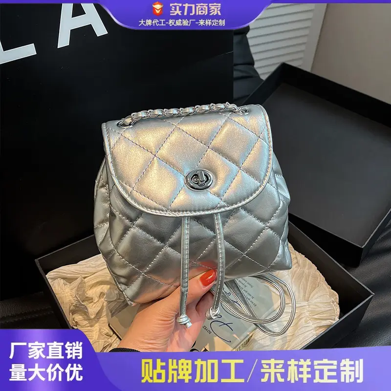 Silver Quilted Korean Style Backpack for Women - Image 7