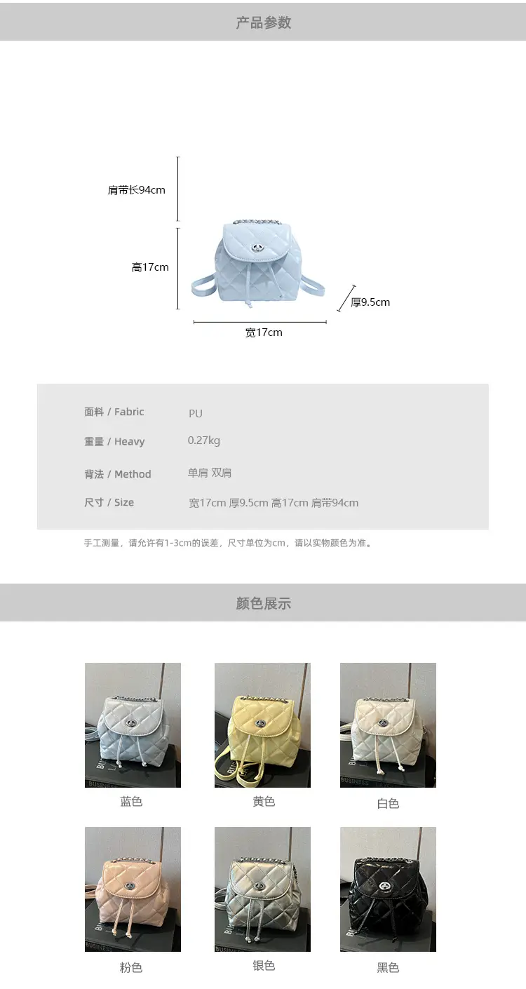 Silver Quilted Korean Style Backpack for Women — feature 4