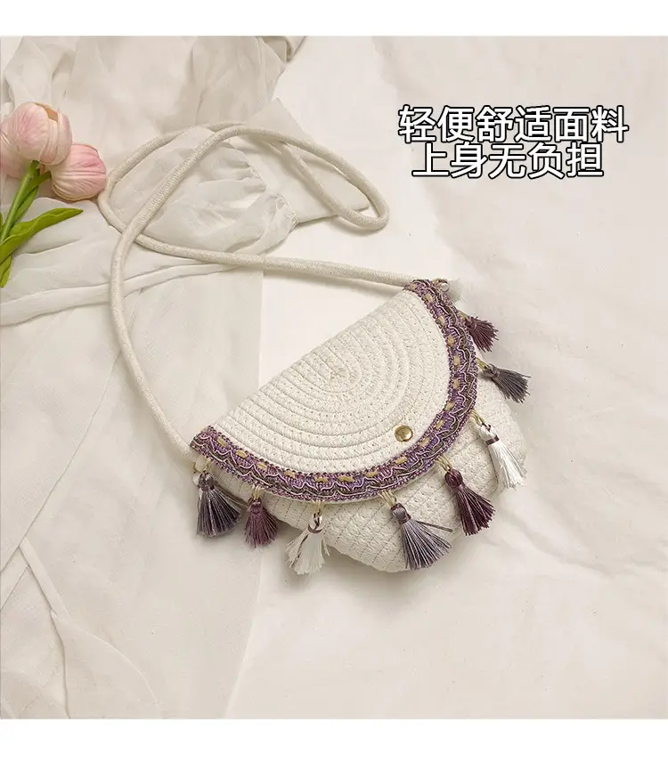 Women's 2025 Straw Shoulder Bag with Tassels — feature 4