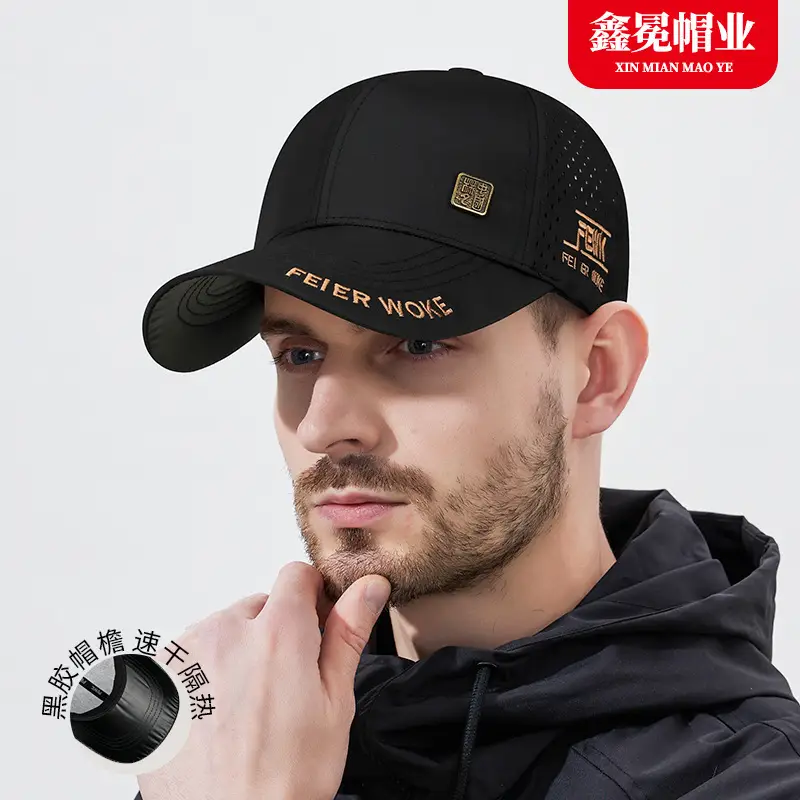 2025 Summer Sun Protection Large Duckbill Cap for Men - Image 6