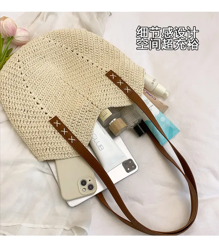 Straw Bag Large Capacity Summer Shoulder Bag — feature 9