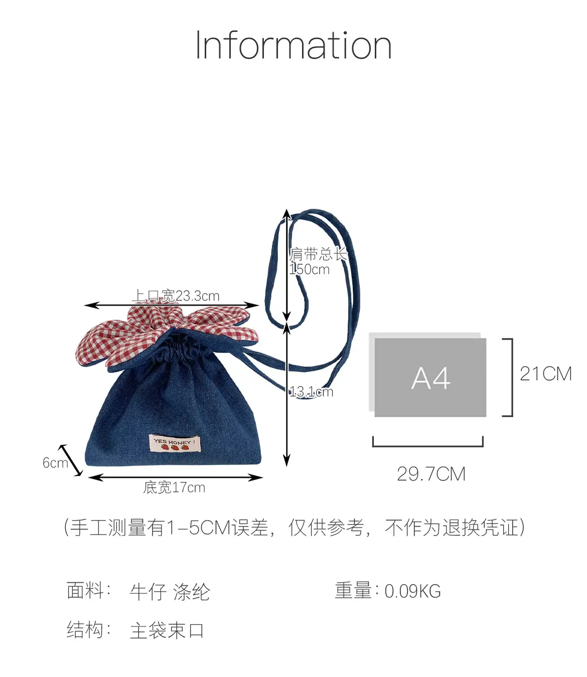 Cute Denim Crossbody Bag with Red Checkered Bow — feature 2