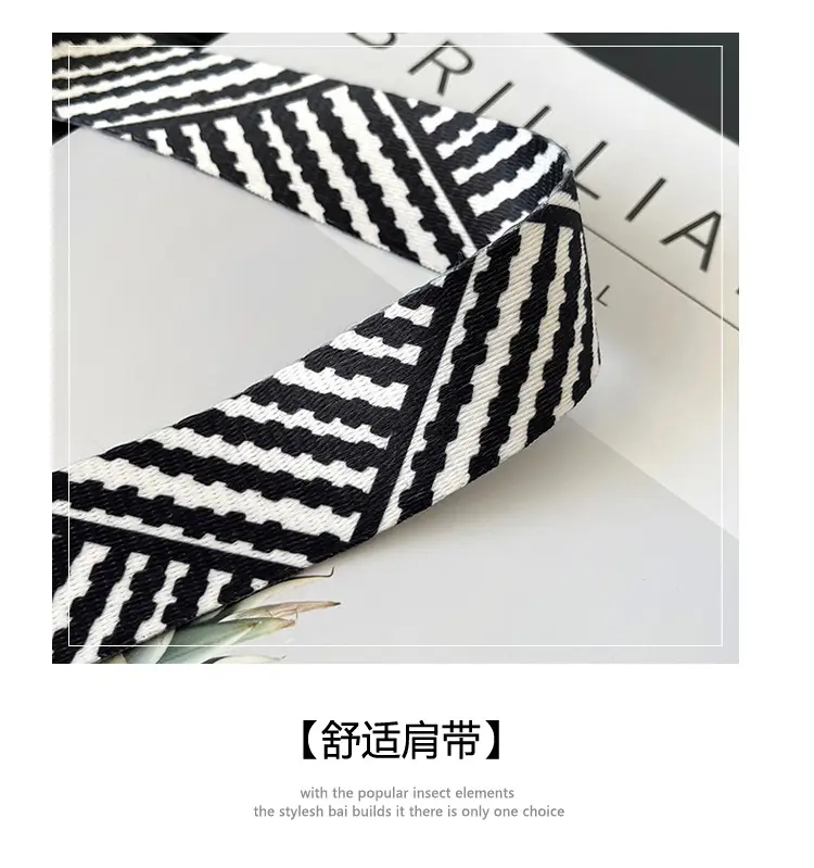 Women's Green Straw Shoulder Bag with Striped Strap — feature 10