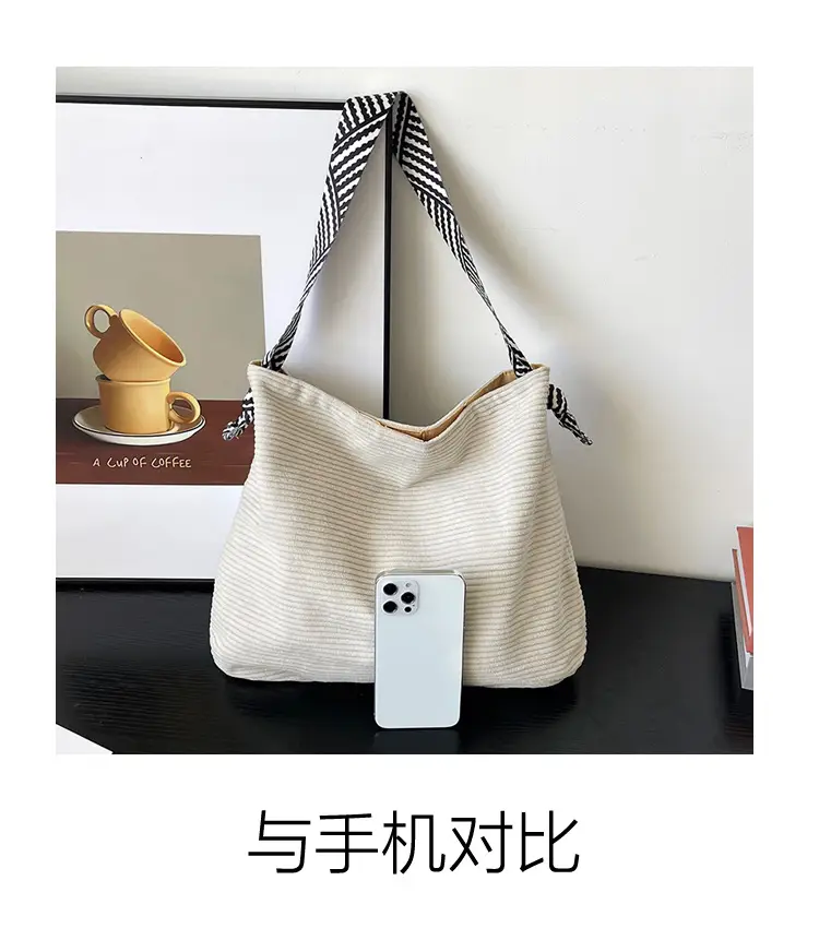Women's Green Straw Shoulder Bag with Striped Strap — feature 5