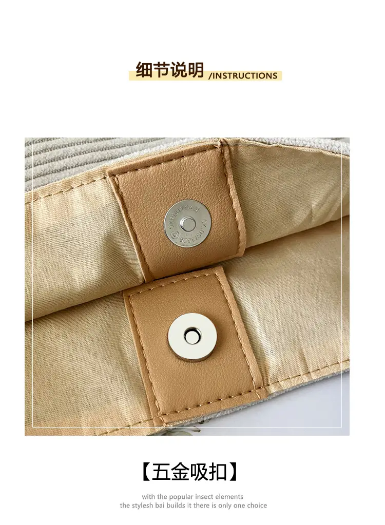 Women's Green Straw Shoulder Bag with Striped Strap — feature 7