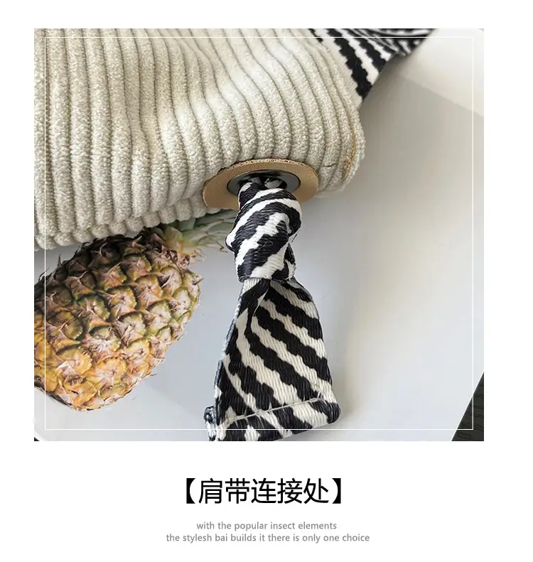 Women's Green Straw Shoulder Bag with Striped Strap — feature 9