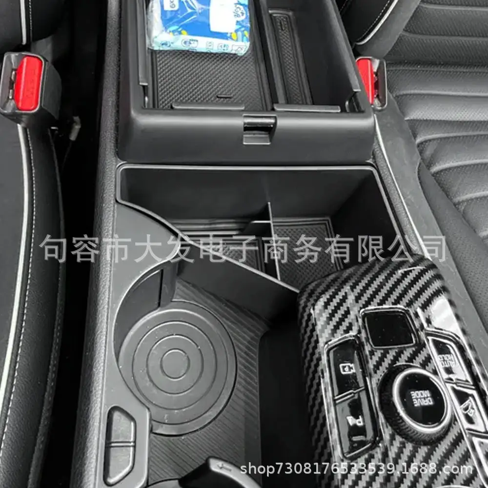 For Kia Sportage Nq5 2021 2022 2023 Water Cup Holder Panel Divider Triangle Storage Box