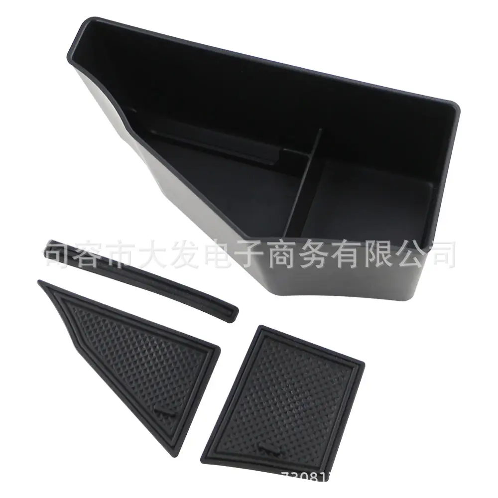 For Kia Sportage Nq5 2021 2022 2023 Water Cup Holder Panel Divider Triangle Storage Box