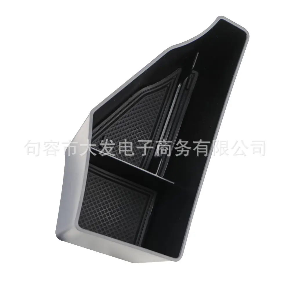 For Kia Sportage Nq5 2021 2022 2023 Water Cup Holder Panel Divider Triangle Storage Box