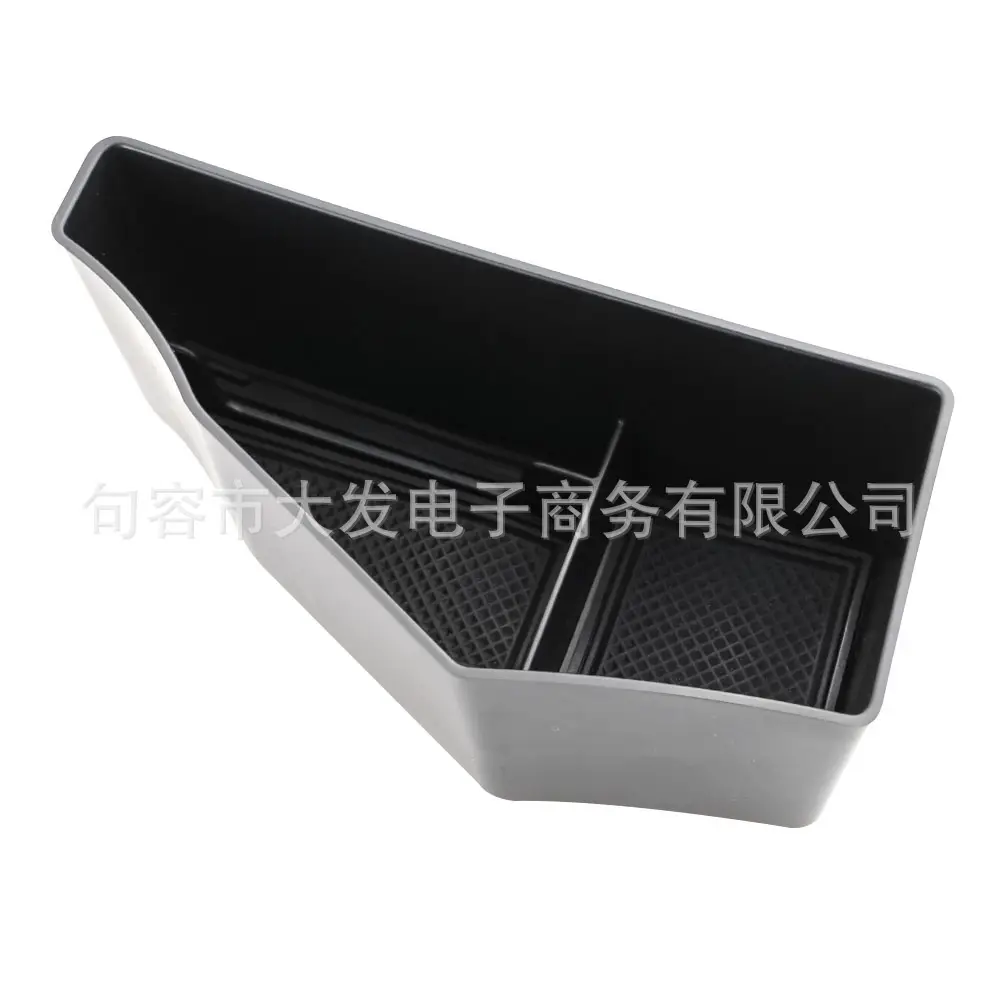 For Kia Sportage Nq5 2021 2022 2023 Water Cup Holder Panel Divider Triangle Storage Box