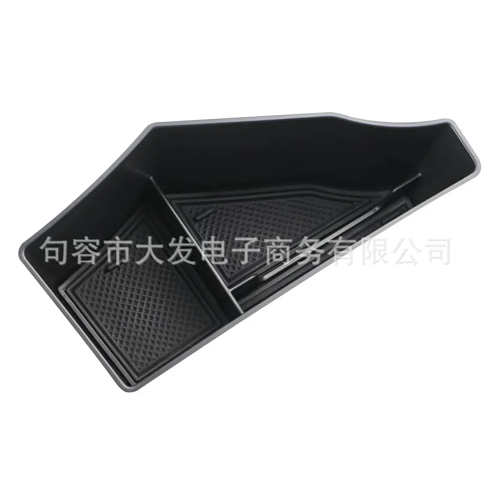 For Kia Sportage Nq5 2021 2022 2023 Water Cup Holder Panel Divider Triangle Storage Box — feature 4