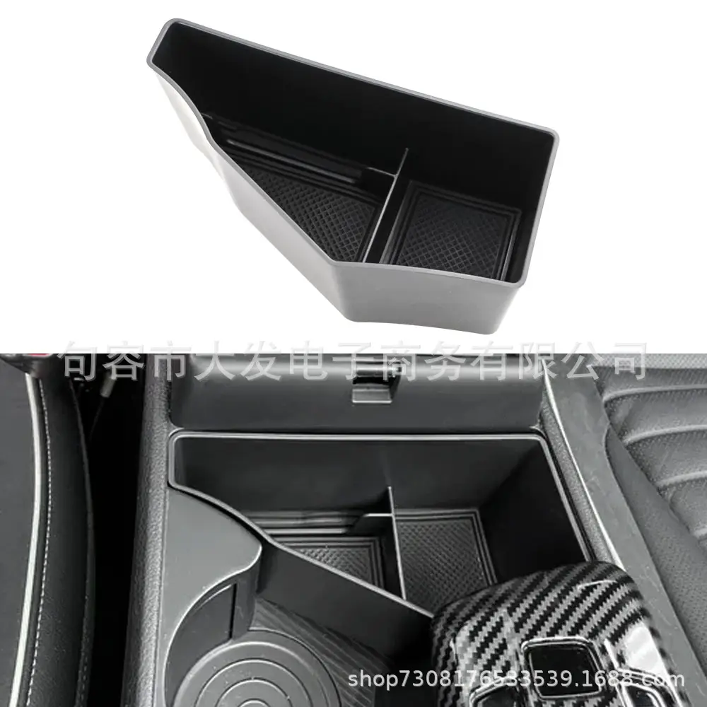 For Kia Sportage Nq5 2021 2022 2023 Water Cup Holder Panel Divider Triangle Storage Box — feature 5
