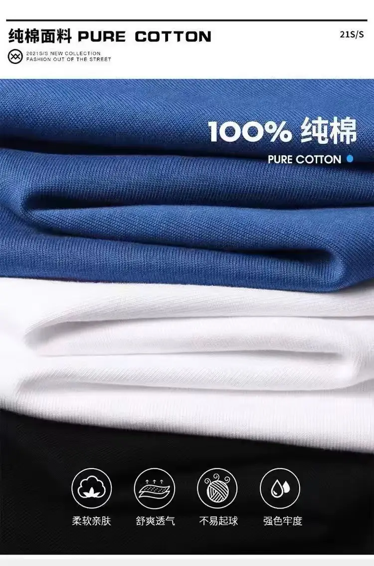 Kids Korean Style Striped T-Shirt Green White — feature 4