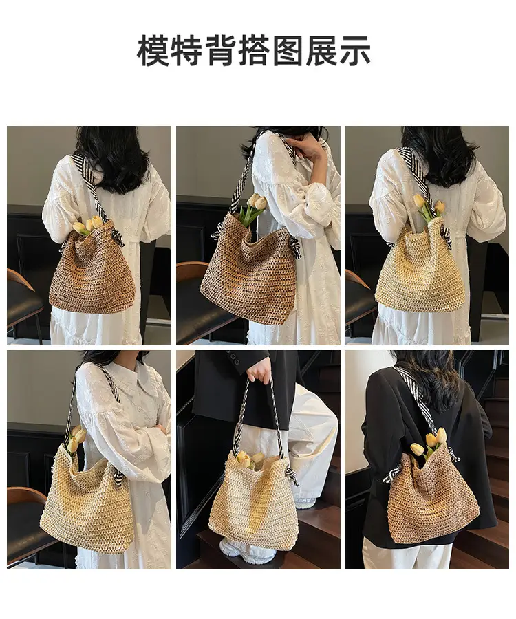 Crossbody Straw Woven Bag Large Capacity 2026 — feature 8