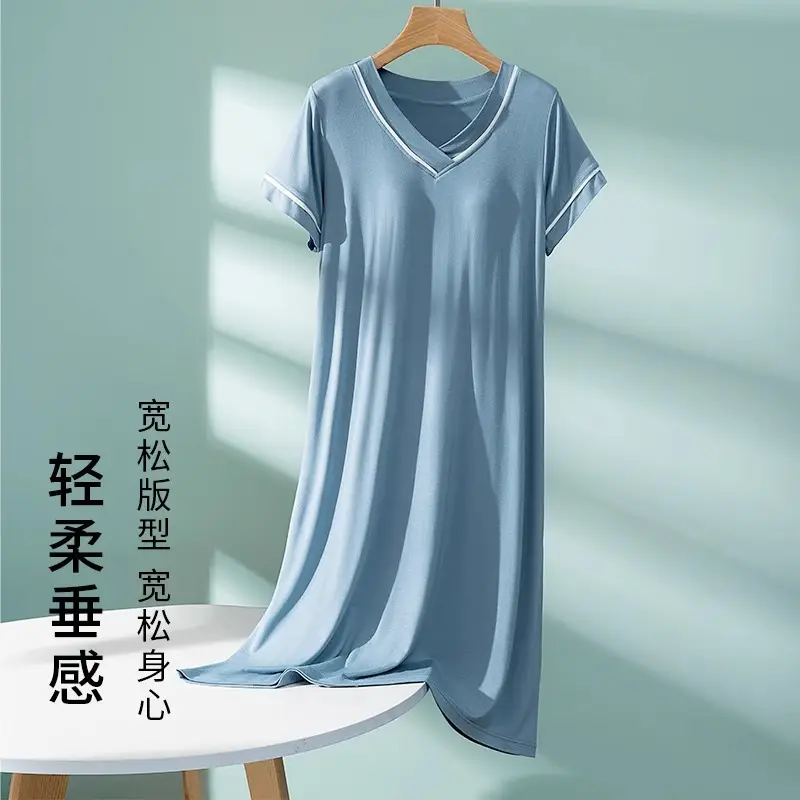 Modal Short-Sleeved Nightgown for Women, Summer Thin Style with Chest Pad, Dress, 2026 New Maternity Pajamas, Loungewear