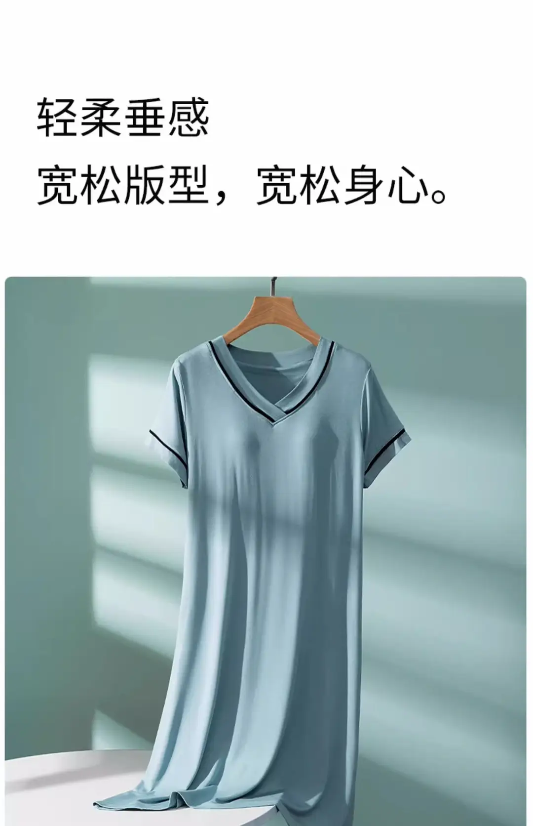 Modal Short-Sleeved Nightgown for Women, Summer Thin Style with Chest Pad, Dress, 2026 New Maternity Pajamas, Loungewear — feature 14