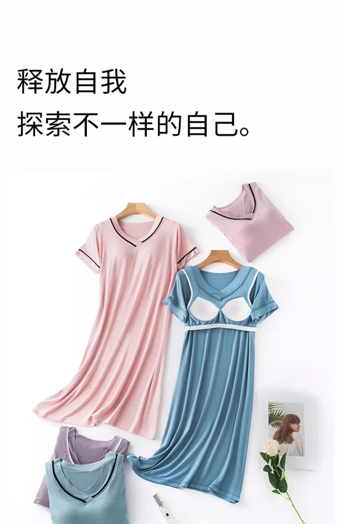 Modal Short-Sleeved Nightgown for Women, Summer Thin Style with Chest Pad, Dress, 2026 New Maternity Pajamas, Loungewear — feature 16
